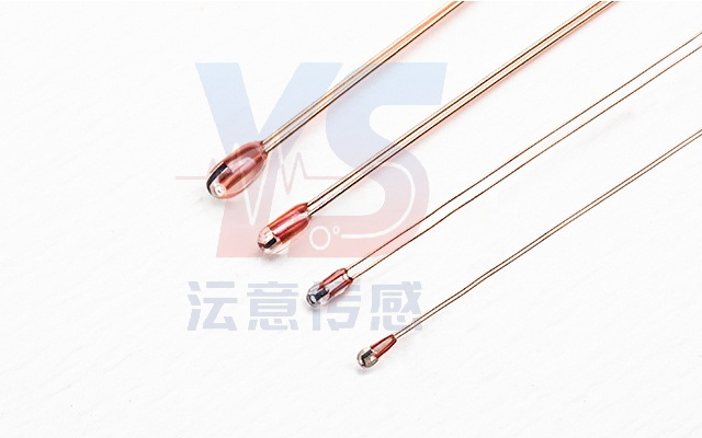 Temperature sensor for 5G base station