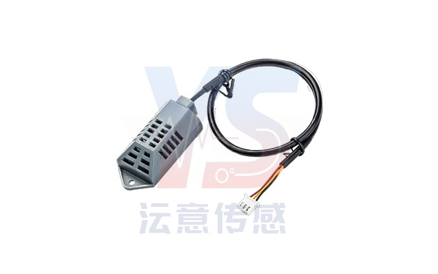 储能消防(温湿度传感器)