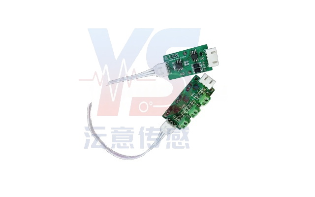 温度传感器模块(485输出)