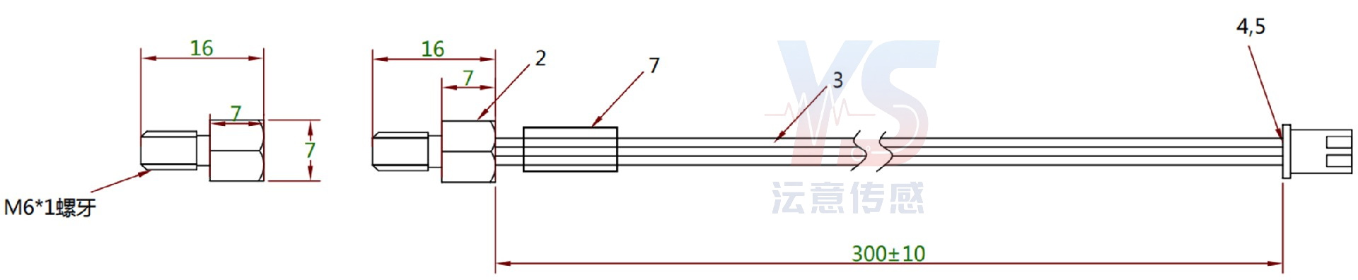 Battery internal temperature sensor